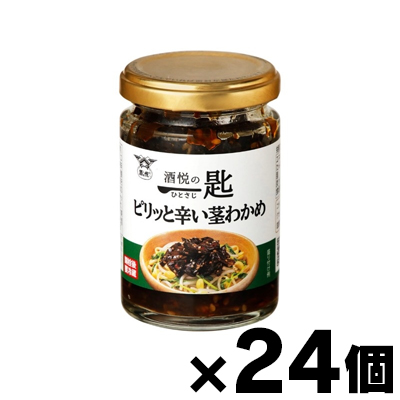 【送料無料!】 一匙（ひとさじ） ピリ辛茎わかめ 95g×24個　4901783908704*24