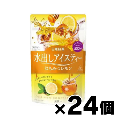 【送料無料！】 日東紅茶 水出しアイスティー はちみつレモンティーバッグ 10袋入り×24個　4902831510825*24