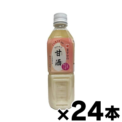 【送料無料】 生糀仕込み ますやの甘酒 500ml×24本　4902826310287*24の通販は