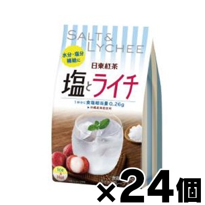 【送料無料！】 日東紅茶 塩とライチ　8本入り×24個　4902831511174*24