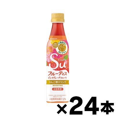 【送料無料！】 ミツカン フルーティス ピンクグレープフルーツ 350ml×24本　4902106787006*24