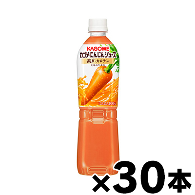 【送料無料！】 カゴメ 高β-カロテンにんじんジュース スマートPET ペットボトル 720ml×30本 ※他商品同時注文同梱不可　4901306009154*30