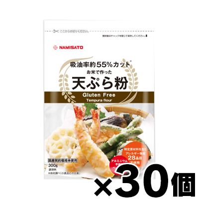 【送料無料!】 お米で作った天ぷら粉300g×30個  (お取り寄せ品　4964339101967*30の通販は 6,450円