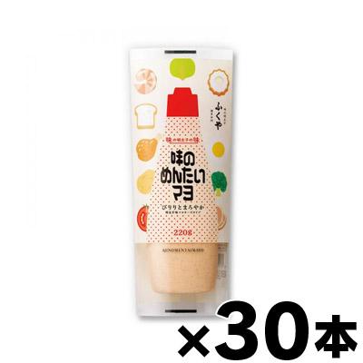 【送料無料！】 ふくや 味のめんたいマヨ 220g×30本（お取り寄せ品）　4517384045603*30 11,100円