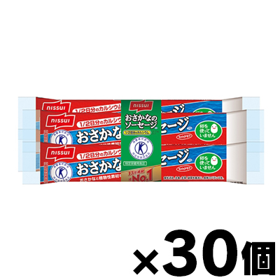 日欧商事】 冷凍モッツアレラバッカ IQF パールタイプ 5G 冷凍 5セット