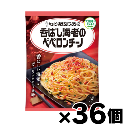 インスタント食品 ハウス ジャワカレ-辛口 185g×60個 まとめ買い 業務用