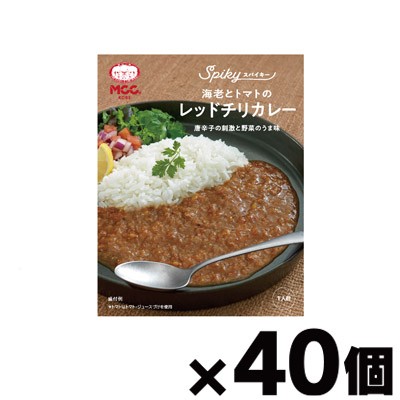 善太 神戸牛ビーフステーキカレー 200g×20個 S3 惣菜・食材