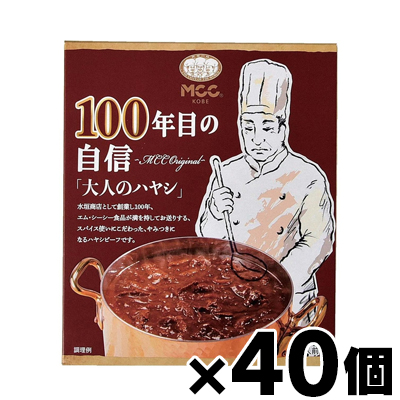 桑の実 ナッツ マルベリー 有機ホワイトマルベリー(桑の実）アリサン 1kg 2個セット 桑の実 ナッツ マルベリー 有機ホワイトマルベリー(桑の実）アリサン