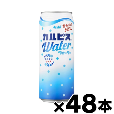 【送料無料!】 アサヒ飲料 カルピスウォーター 500g缶×48本 （※お取り寄せ品） （6510）　4901340689114*48の通販は