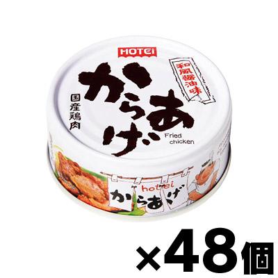 ルンドミエル ハチミツ アカシア＆リンデン(250g×5セット)[はちみつ]