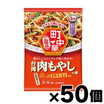 Amazon.co.jp: 森永商事 コーンフレーク 1kg 業務用 朝食