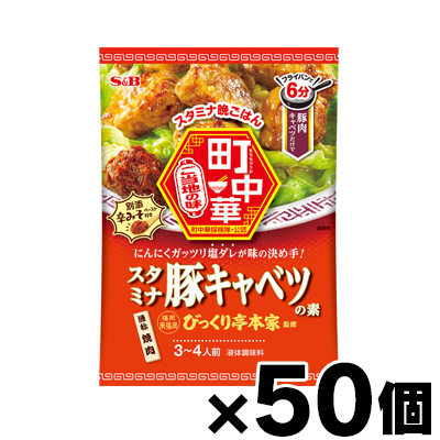 森永製菓 ケーキシロップ カロリーハーフ 140g×40本入 森永製菓 ケーキ