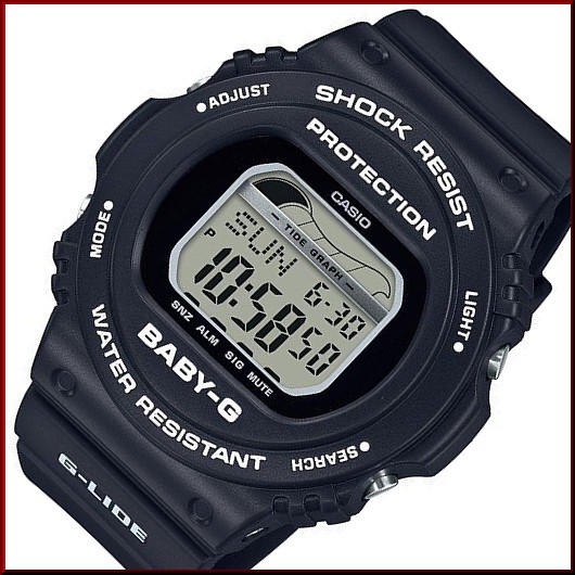 baby g shock protection