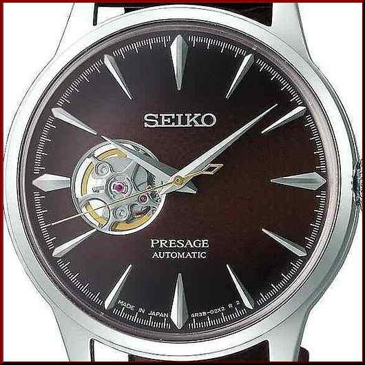 SEIKO/セイコー【PRESAGE プレサージュ】自動巻 メンズ腕時計 ブラウン