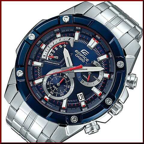 Casio Edifice 2024 | www.vivalacabana.com