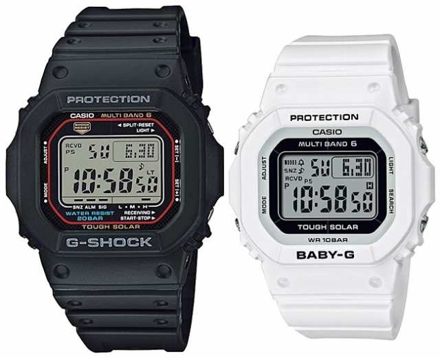 カシオ/G-SHOCK【CASIO/BABY-G】ペアウォッチ ソーラー電波腕時計