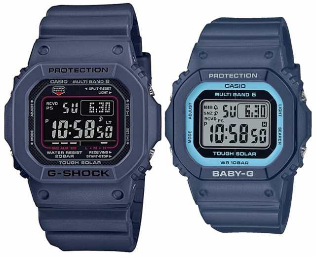 カシオ/G-SHOCK【CASIO/BABY-G】ペアウォッチ ソーラー電波腕時計