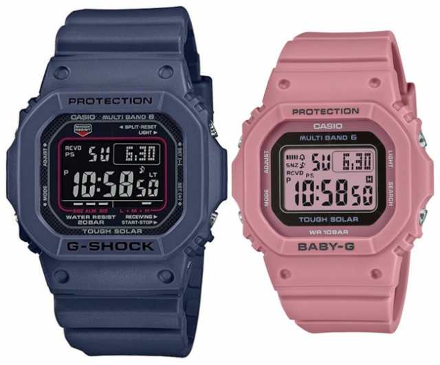 カシオ/G-SHOCK【CASIO/BABY-G】ペアウォッチ ソーラー電波腕時計