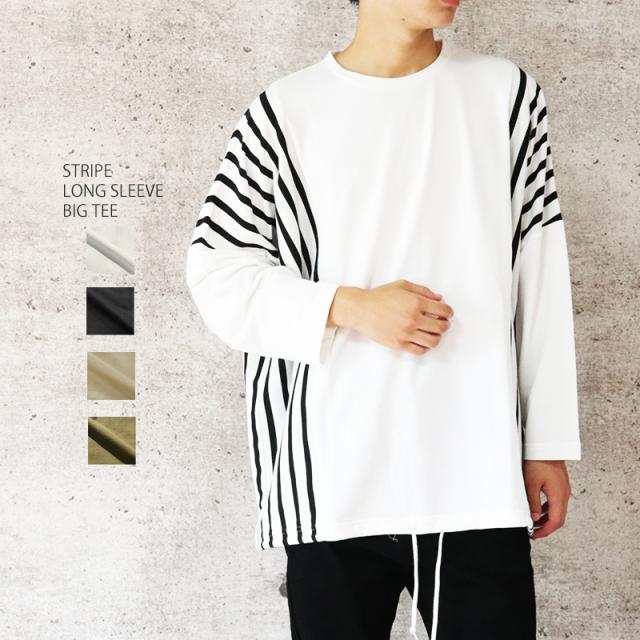 ストライプ ビッグシルエット 長袖 Tシャツ メンズ ロンt メンズ 長袖 ビッグ Tシャツ ミニ裏毛 スウェット クルーネック ドロップショルの通販はau Pay マーケット Valletta バレッタ