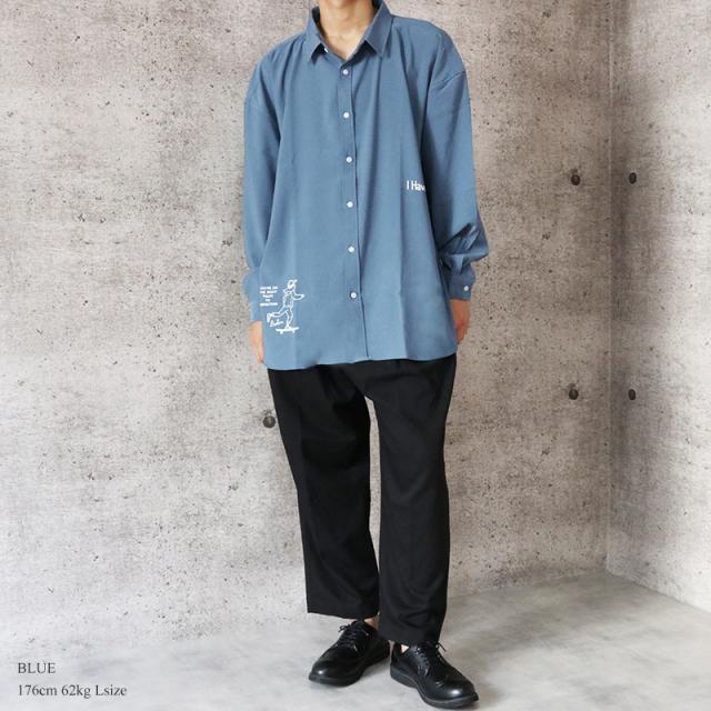 イラストプリント ビッグシルエット 長袖 シャツ メンズ ロング丈 ビッグシャツ ロングシャツ ビッグサイズ オーバーサイズ ワイドシルエの通販はau Pay マーケット Valletta バレッタ イラストプリント ビッグシルエット 長袖 シャツ メンズ ロング丈 ビッグシャツ ロングシャツ ビッグサイズ オーバーサイズ ワイドシルエの通販はau Pay マーケット Valletta バレッタ