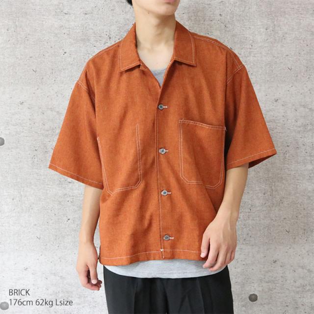 ビッグシルエット シャツ メンズ 半袖 ステッチ ポリトロ ビッグシャツ Big ワイドシルエット ポケット付きドロップショルダー ワークシの通販はau Pay マーケット Valletta バレッタ