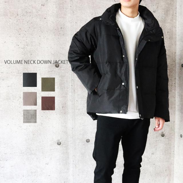 ビッグシルエット ダウンジャケット メンズ ボリュームネック ハイネック ダウン ブルゾン ビッグサイズ ビッグ リアルダウン 大きい スの通販はau Pay マーケット Valletta バレッタ