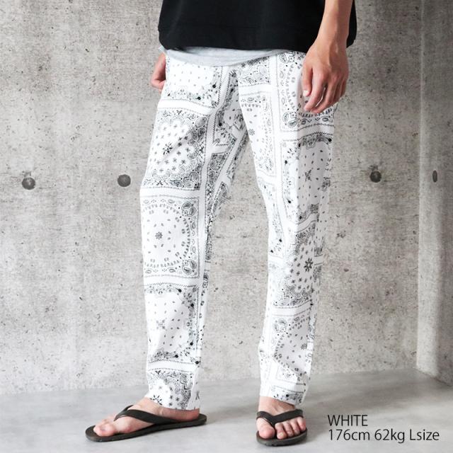 ペイズリー柄 バンダナ柄 シェフパンツ ワイドパンツ メンズ イージーパンツ ペイズリー バンダナ ブラック 黒 ホワイト 白 ベージュ 大の通販はau Pay マーケット Valletta バレッタ