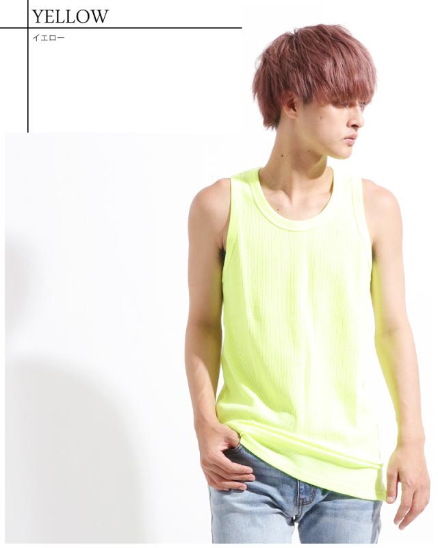 ワッフル無地ロングタンクトップ タンクトップ シンプル 無地 メンズ カジュアル 9n9658 メール便送料無料 の通販はau Pay マーケット Valletta バレッタ