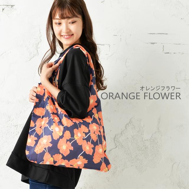 エコバッグ 折りたたみ コンパクト 買い物袋 ショッピングバッグ レジ袋 コンビニ 総柄 かわいい おしゃれ トートバッグ ボタニカル 軽量の通販はau Pay マーケット Valletta バレッタ