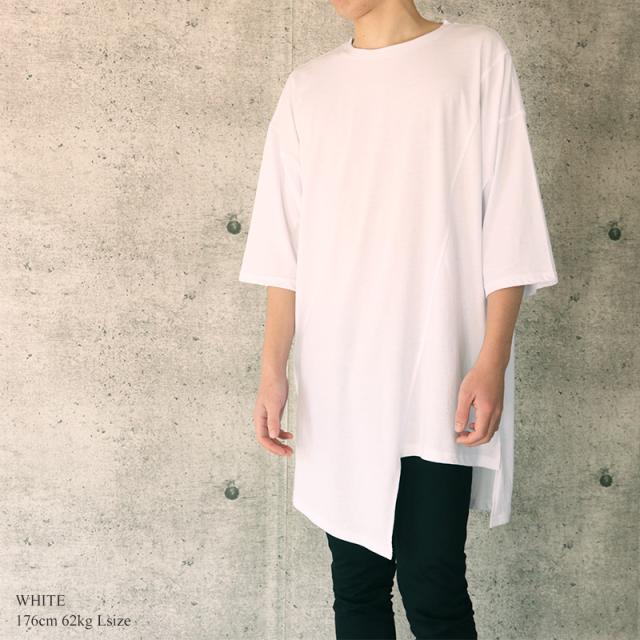 ビッグシルエット ロング丈 半袖 Tシャツ メンズ アシンメトリー アシメ Tシャツ 7分袖 5分袖 ビッグ Tシャツ ロング 切替 ドレープ ビッの通販はau Pay マーケット Valletta バレッタ