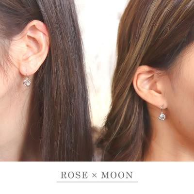 ピアス レディース ペア Himegoto ローズムーンペアピアス Hime 48 0091 シルバー925 カップル お揃い プレゼント 上品 女友達 女子会 の通販はau Pay マーケット ペアリング専門店fiss ピアス レディース ペア Himegoto ローズムーンペアピアス Hime 48 0091 シルバー925 カップル お揃い プレゼント 上品 女友達 女子会 の通販はau Pay マーケット ペアリング専門店fiss