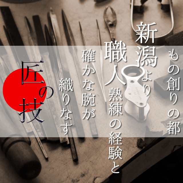 ピンキーリング ステンレス 1号〜30号 刻印無料 誕生石 セミオーダー