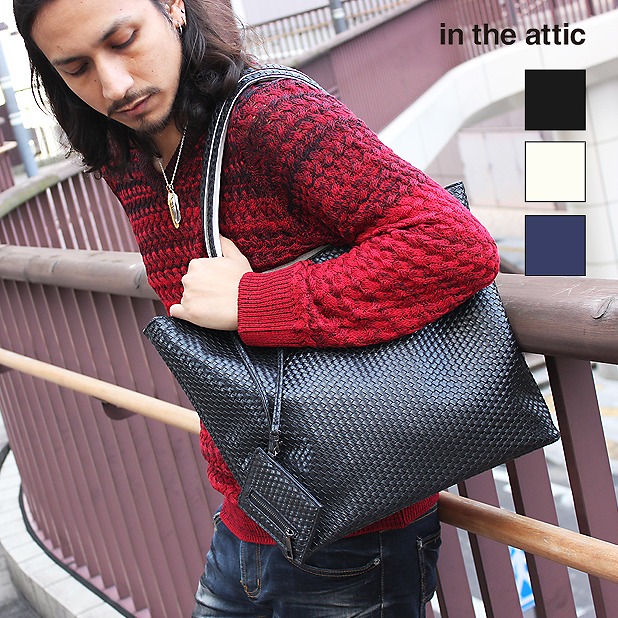 カバン パスケース バッグ トート 手提げ ハンドバッグ レザーバッグ 2way ボーダー 編み込みの通販は