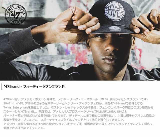 47ブランド ヤンキース CAP 帽子 キャップ B系 HIP HOP メンズ 47BRAND