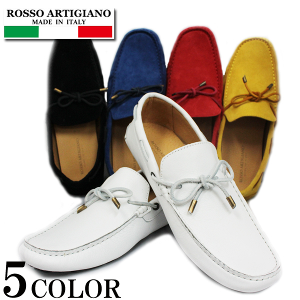 ROSSO ARTIGIANO(ロッソアルティジャーノ) デッキシューズ ローファー シューズ Safari LEON 掲載