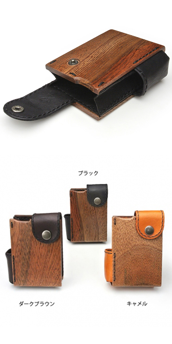 LIFE [ライフ] for Cigarettes Soft Package/木製タバコケースソフト用