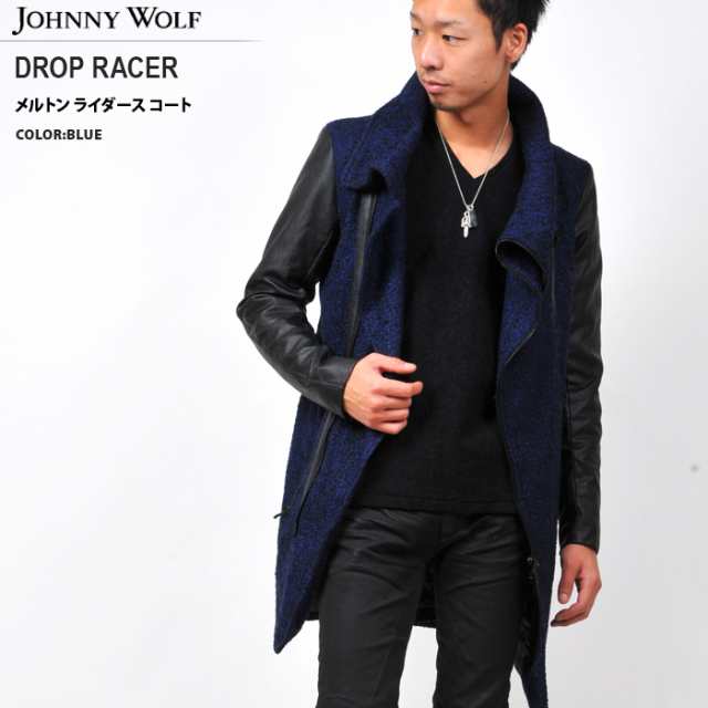 メンズJONEY WOLFドレープコート - waasss.com