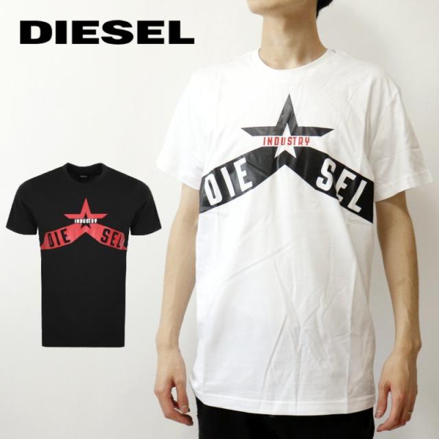 関税送料込 DIESEL コットン Tシャツ ASTARS-T-DIEGOS-A DIESEL White Patterned Cotton T-shirt ASTARS-T-DIEGOS-A | IsuiT