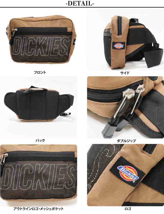 ショルダーバック Dickies ディッキーズ BAG ボディバッグ ウエスト