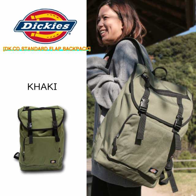 [送料無料]ディッキーズ Dickies BACKPACCK バックパック 定番 大容量 大きめ リュック フラップリュック デイパック 通学 通勤  おしゃれ｜au PAY マーケット