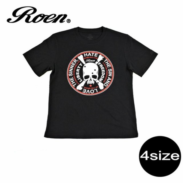 送料無料 ロエン Roen Tシャツ メンズ レディース ファッション カットソー ブラック 黒 半袖 プリント ロゴ スカル 丸首 ストリート ドの通販はau Pay マーケット ｕｐｐｅｒ ｇａｔｅ