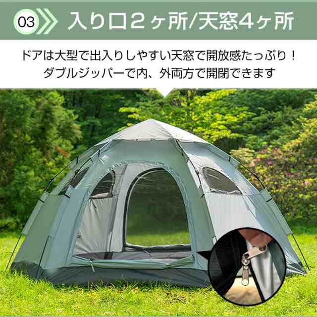 お庭で遊ぼう フルクローズテント新品