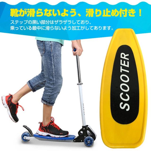 Ototacam キックボード キックスクーター 子供/大人用 折り畳み式 Amazon.co.jp: Ototacam キックボード キックスクーター 子供