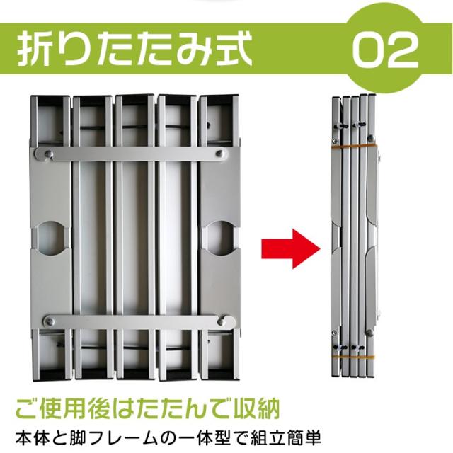 アルミ製ロールテーブル キャンプテーブル アルミ キャンプ