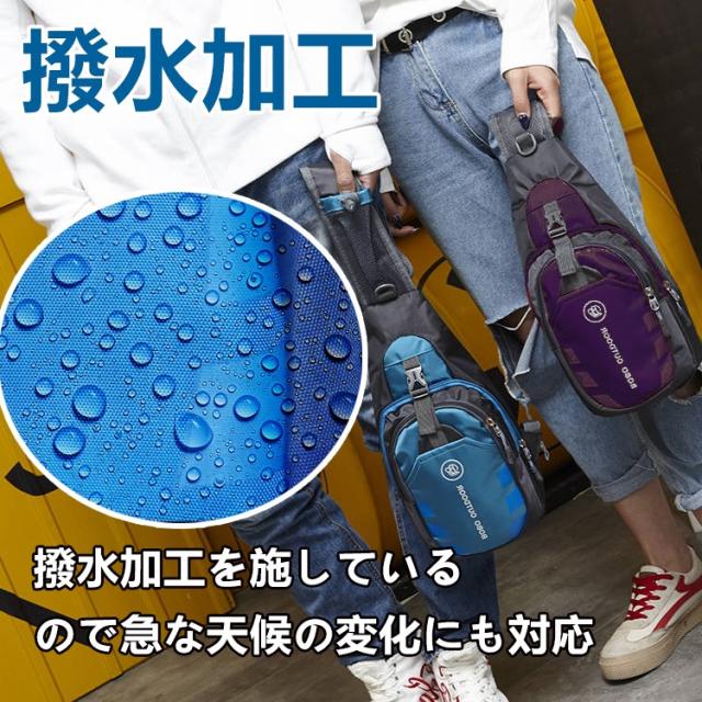 レオイネさん用　ボディバッグ スポーツワンウェイ 韓国限定 ① 超軽量ボディバッグ スポーツボディーバッグ アウトドア