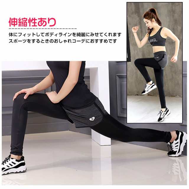 一体型ショートパンツ レギンス ショートパンツ スポーツ 運動 ジムウェア ヨガ トレーニング レディース 女性 フィットネスの通販はau PAY  マーケット ＵＰＰＥＲ ＧＡＴＥ au PAY マーケット－通販サイト