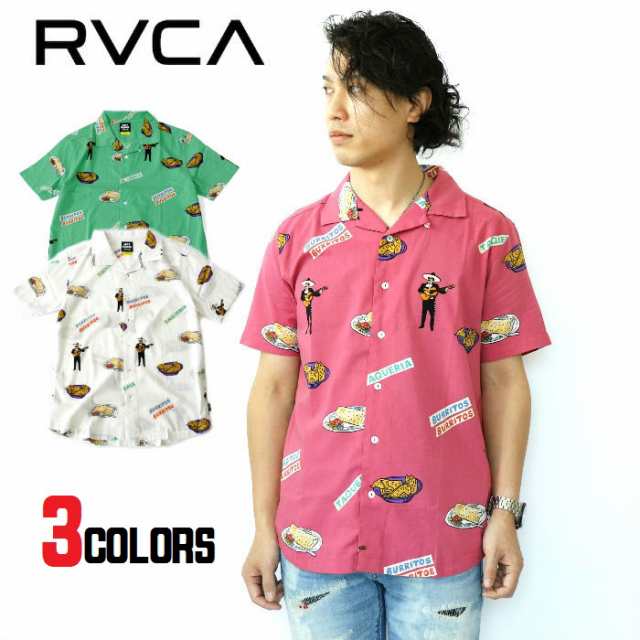 RVCA【ルーカ】HOT FUDGE SS ショートスリーブシャツ 半袖 メンズ レディース ユニセックス カジュアル ストリート 総柄 グリーン  ホワイ｜au PAY マーケット