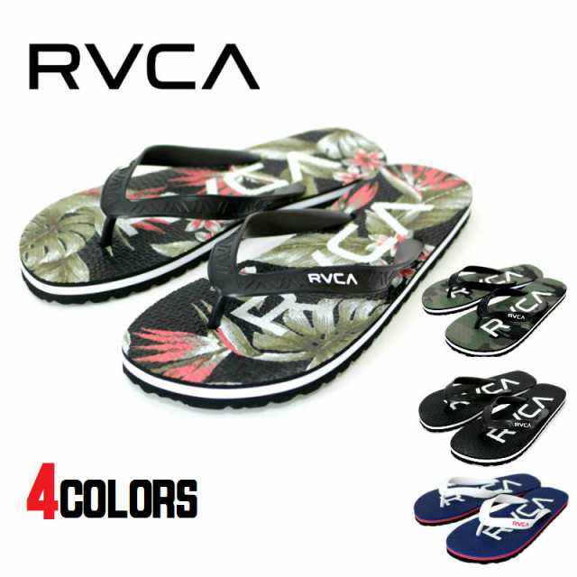 セール30 Off Rvca ルーカ Trench Twn 3 Sandal ビーチサンダル メンズ レディース ユニセックス カジュアル スポーツ ビーサン サーフの通販はau Pay マーケット ｕｐｐｅｒ ｇａｔｅ