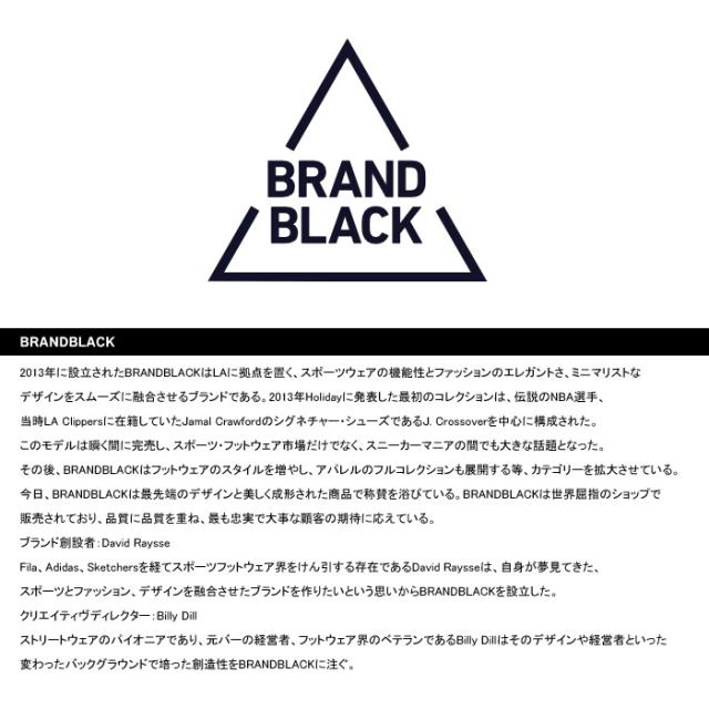 BRANDBLACK ブランドブラック スニーカー SAGA サガ ビブラムソール ダッドスニーカー メンズ レディース ユニセックスカジュアル ストリート スポーツ 厚底 ローカット_9