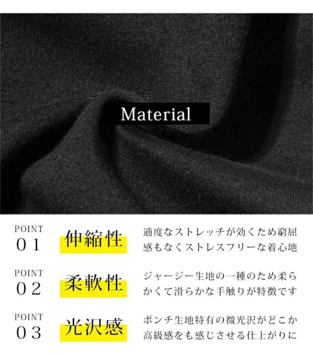 ARMYRICH アーミーリッチ ポンチテーラードセットアップ メンズ 上下仕かける 心地よい背広 好いたらしいめ
